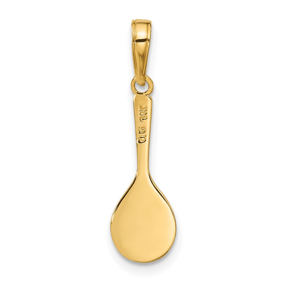 10k Yellow Gold 7 mm Tennis Racquet and Ball Charm (0.61 grams)