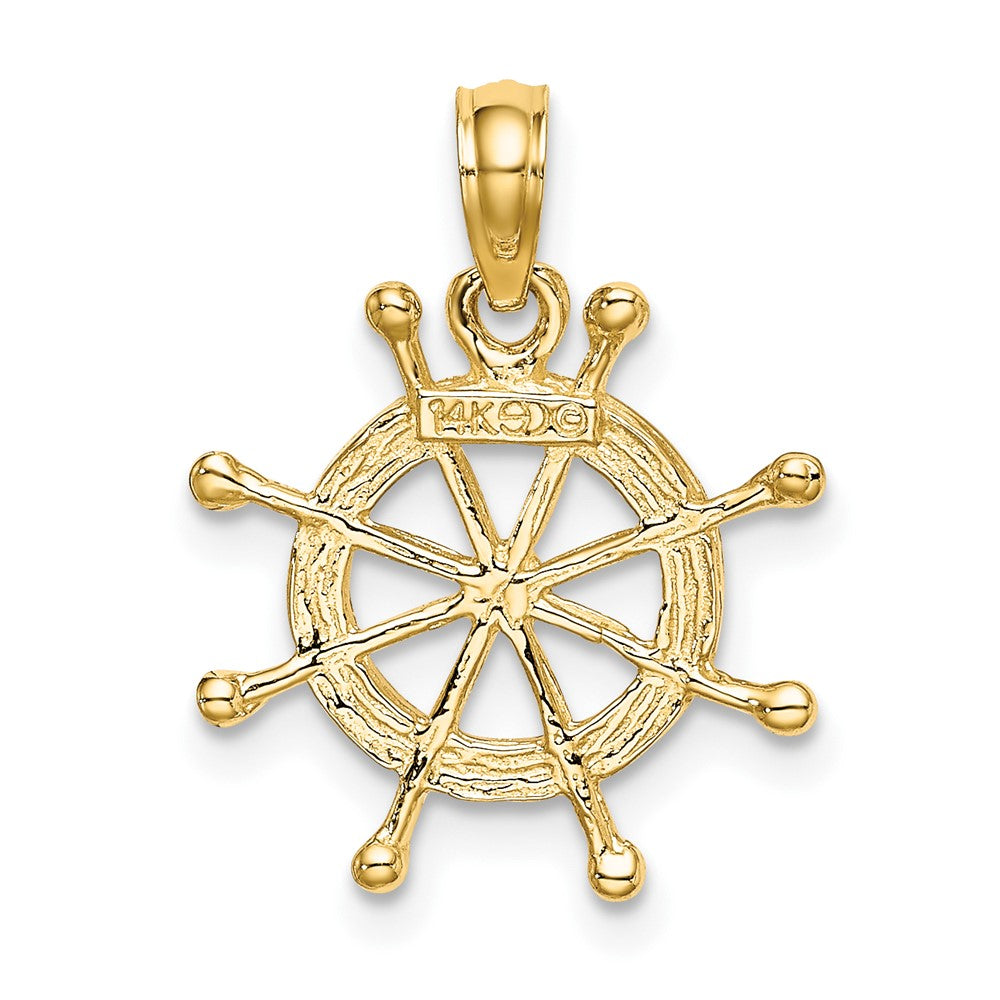 10k Yellow w/Rhodium 16.5 mm Ships Wheel Pendant (0.96 grams)