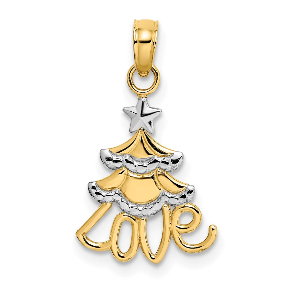 10k Yellow w/Rhodium 12.75 mm Christmas Tree Charm (0.63 grams)