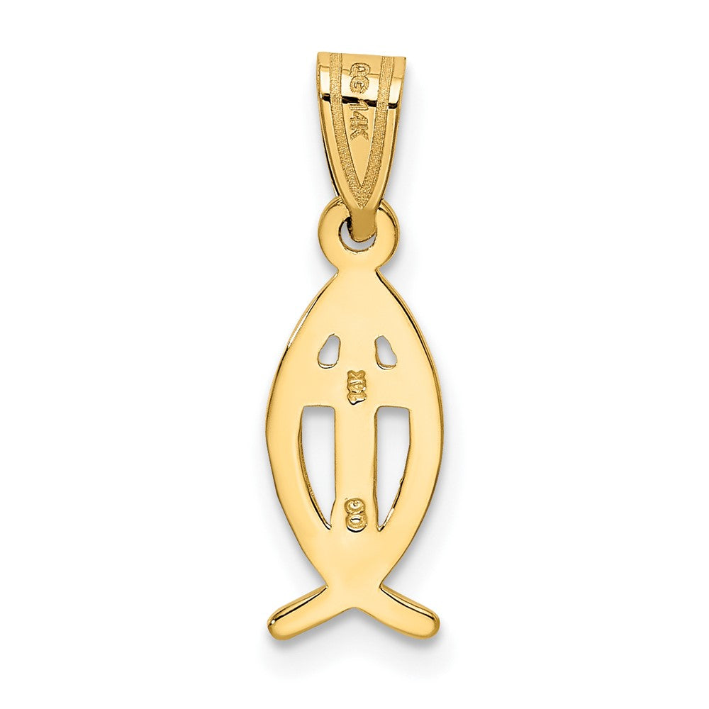 10k Yellow Gold 7 mm Ichthus Fish Charm (0.8 grams)
