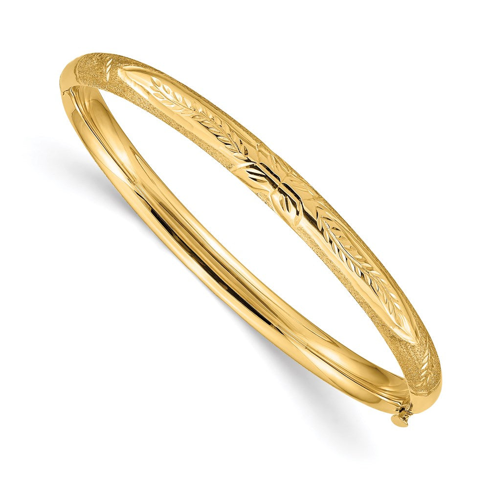 14k Yellow Gold 5 mm Florentine Hinged Baby Bangle (3.8 grams)