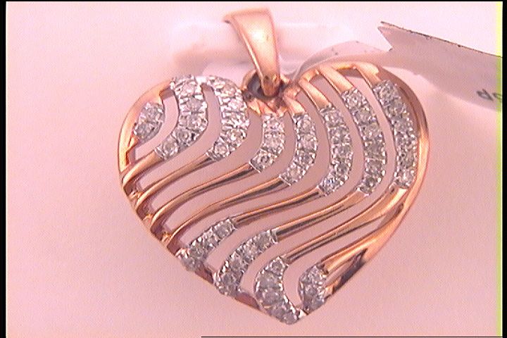 1/6Ct-Diamond Gift Heart Pendant (1.1 grams)