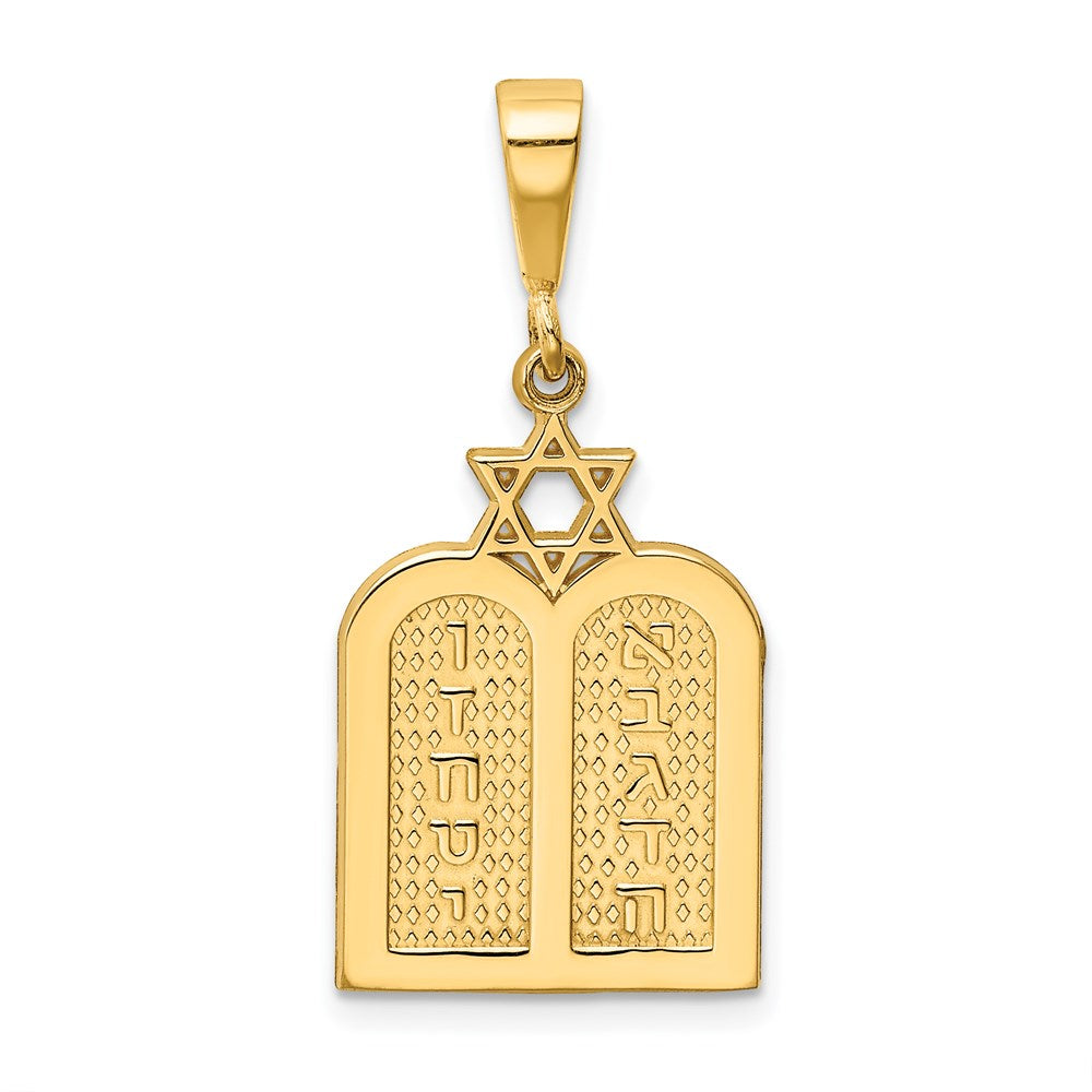 14k Yellow Gold 15 mm ndment Tablets w/Star Of David Charm (2.48 grams)