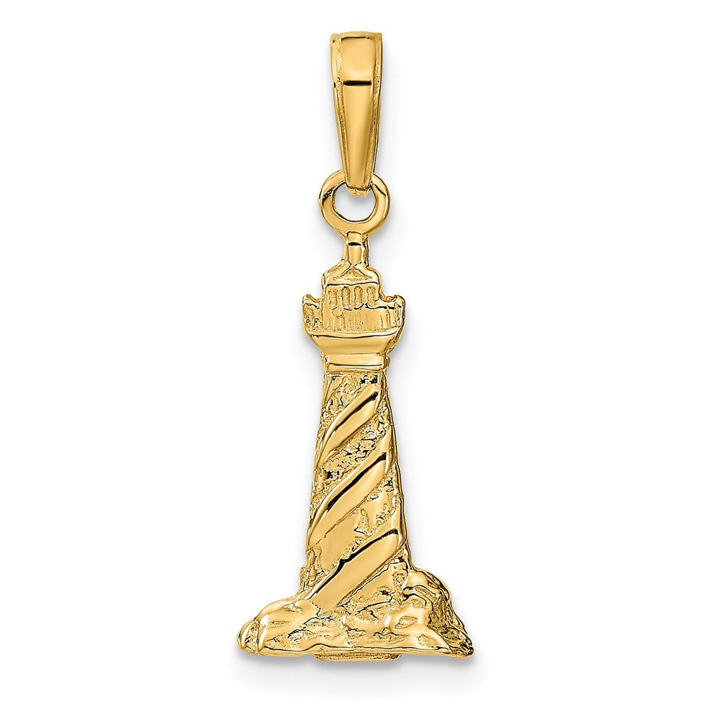 14k Yellow Gold 10 mm 3D St. Augustine Lighthouse Pendant (1.69 grams)