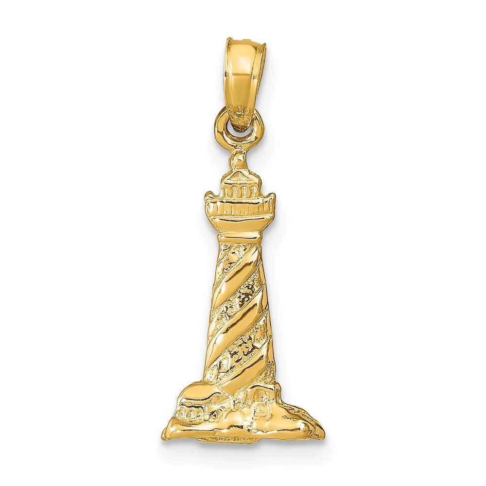 14k Yellow Gold 10 mm 3D St. Augustine Lighthouse Pendant (1.69 grams)