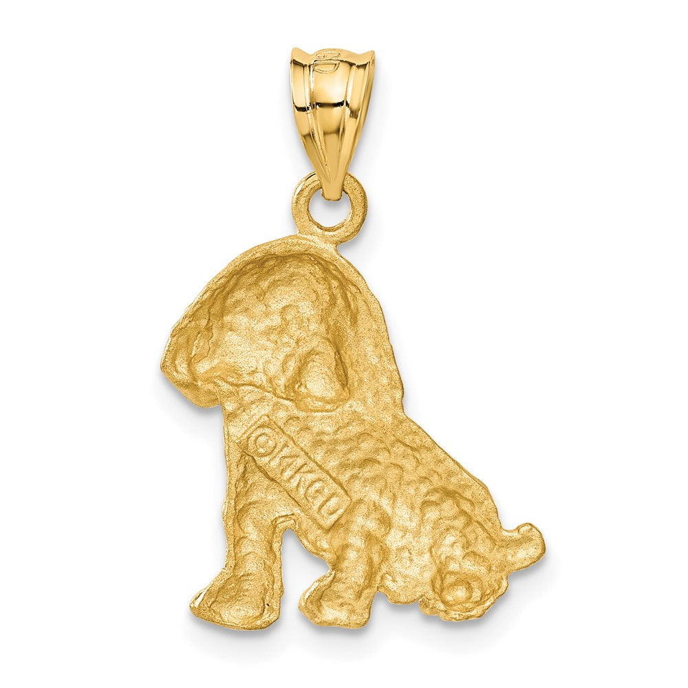 14k Yellow Gold 18 mm Dog Charm (2.54 grams)