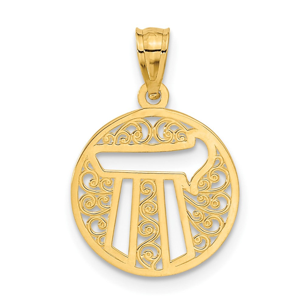 14k Yellow Gold 14 mm Filigree Circle Chai Pendant (0.88 grams)