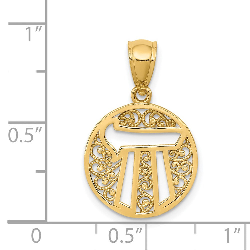 14k Yellow Gold 14 mm Filigree Circle Chai Pendant (0.88 grams)