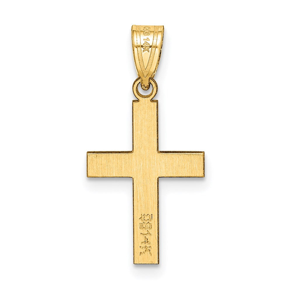 14k Yellow Gold 12 mm Polished Cross Charm (0.66 grams)