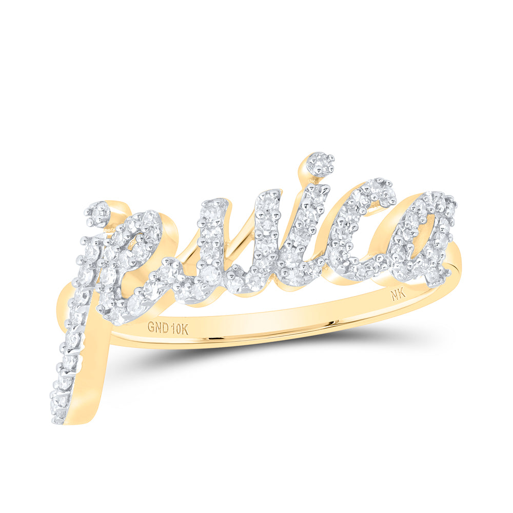 1/4Ctw-Nat Dia Nk Gift "Jessica" Ring (2.2 grams)