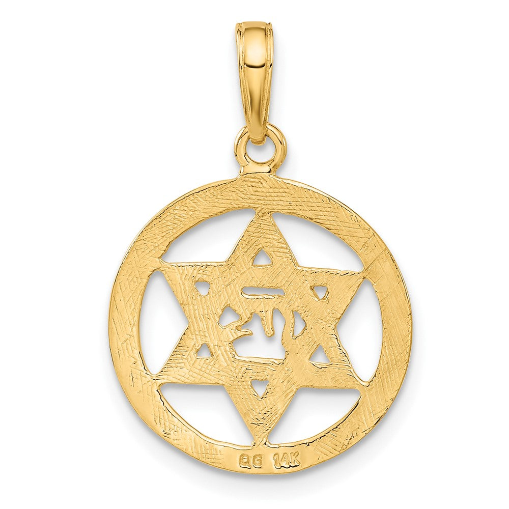 14k Yellow Gold 17 mm Jewish Chai In Star Of David Pendant (1.38 grams)
