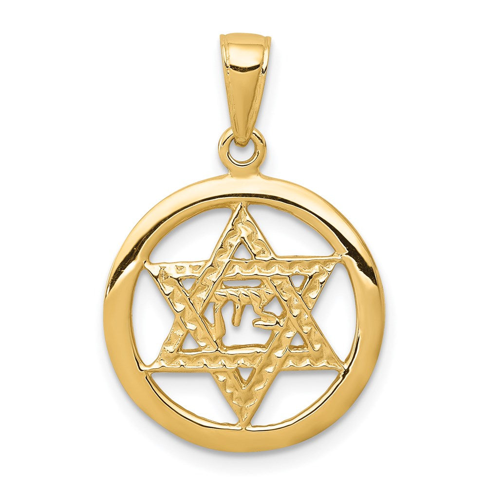 14k Yellow Gold 17 mm Jewish Chai In Star Of David Pendant (1.38 grams)
