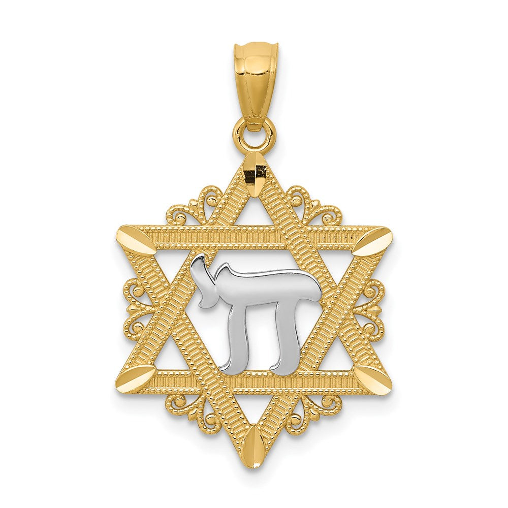 14k Yellow & Rhodium 18 mm Star of David Pendant (1.33 grams)