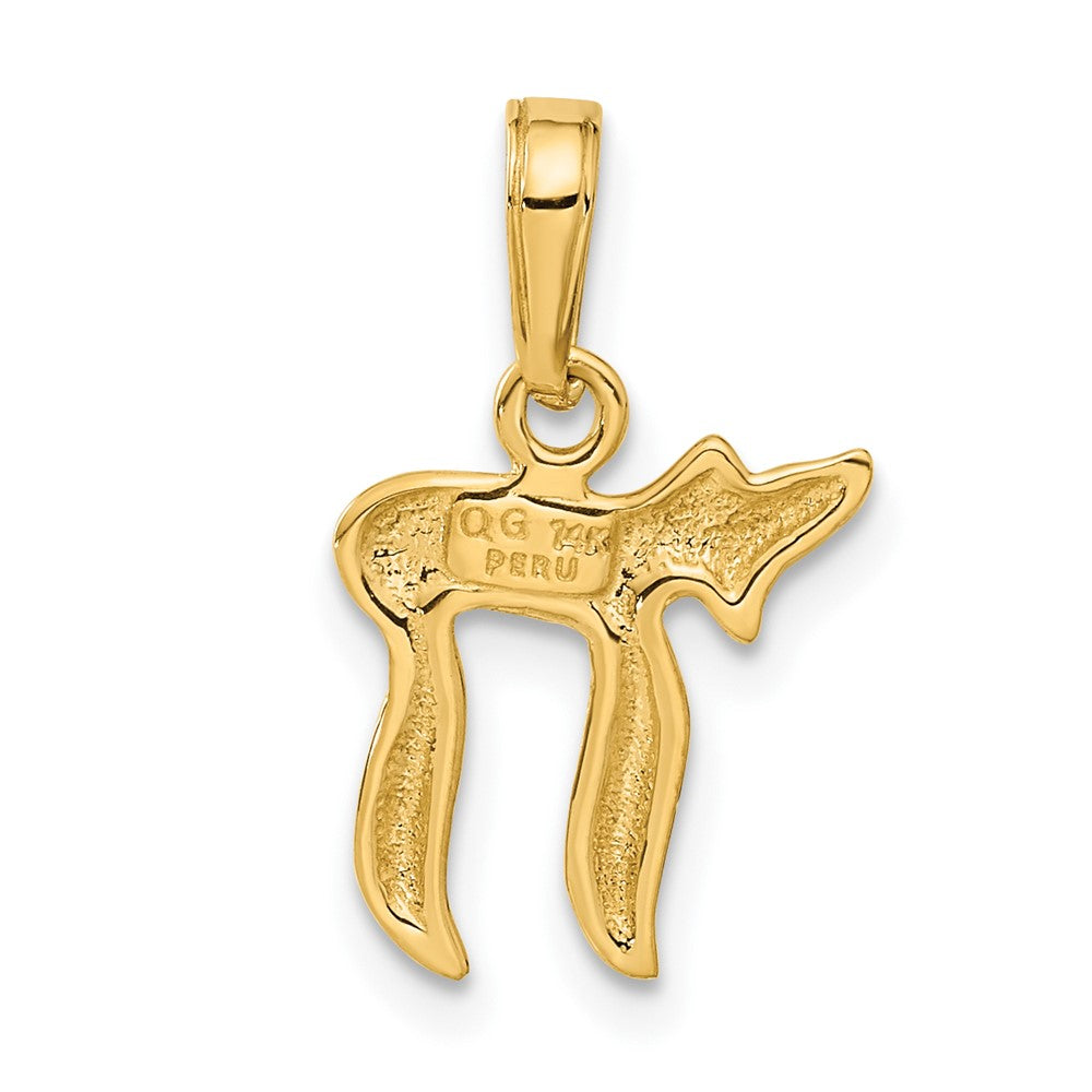 14k Yellow Gold 13 mm Chai Pendant (0.92 grams)