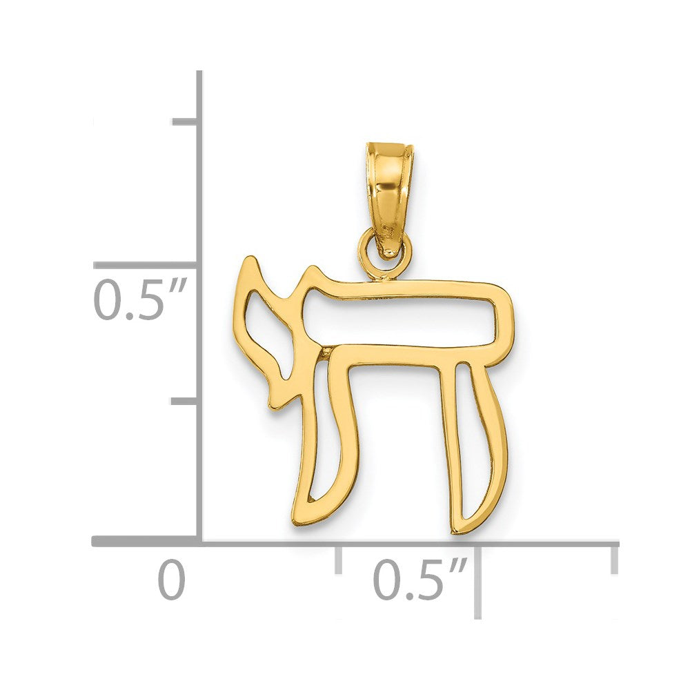 14k Yellow Gold 14 mm Chai Cut-out Pendant (0.55 grams)