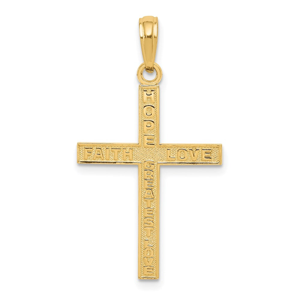 14k Yellow Gold 17 mm Reversible FAITH HOPE LOVE Cross Pendant (0.94 grams)