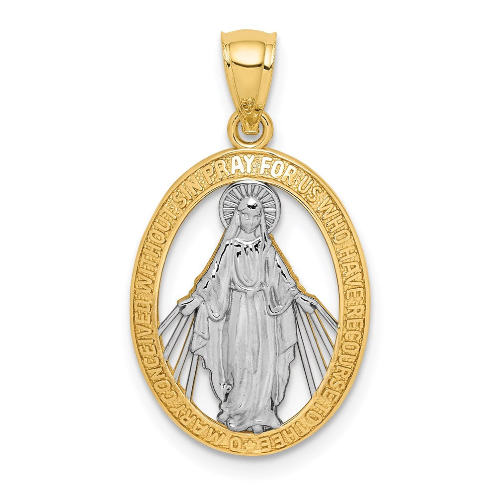 14k Yellow & Rhodium 14 mm Polished Miraculous Medal Pendant (1.03 grams)