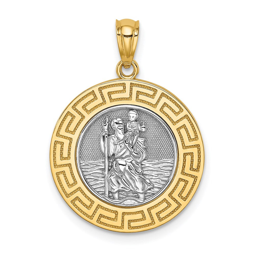 14k Yellow & Rhodium 18 mm St. Christopher Medal (1.83 grams)