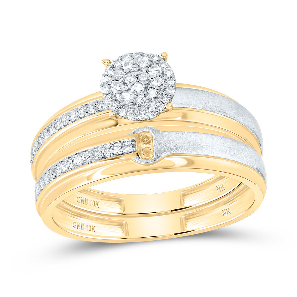 1/4Ctw-Diamond Round Trio Set (3.74 grams)