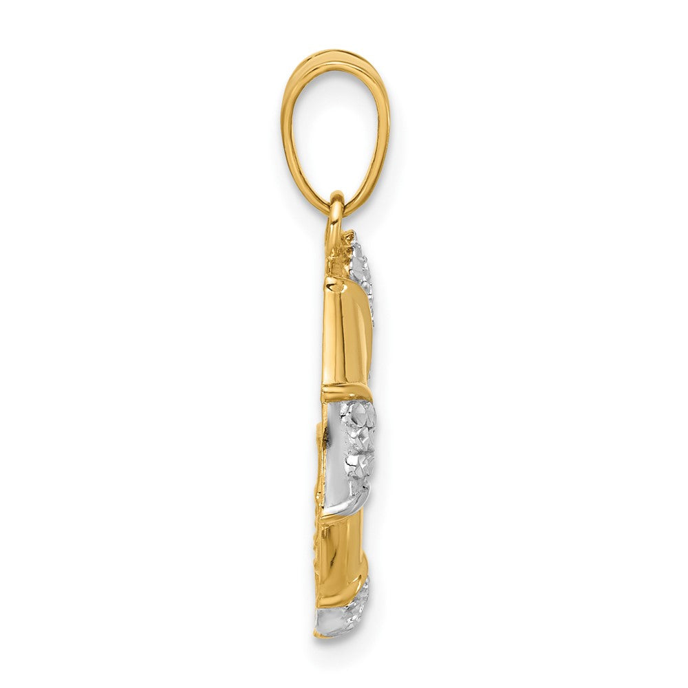 14k Yellow & Rhodium 12.5 mm Polished and Diamond Cut Nautilus Shell Pendant (1.8 grams)