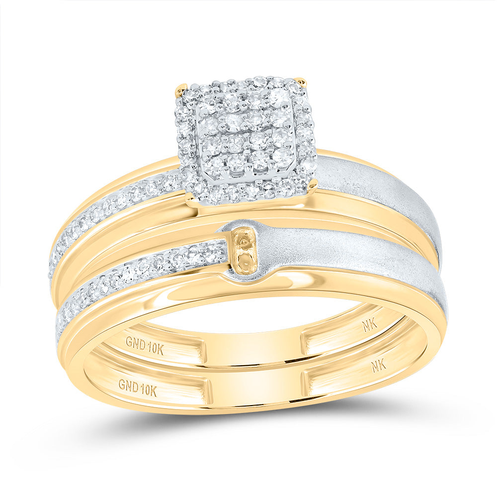1/4Ctw-Diamond Cushion Trio Set (3.84 grams)