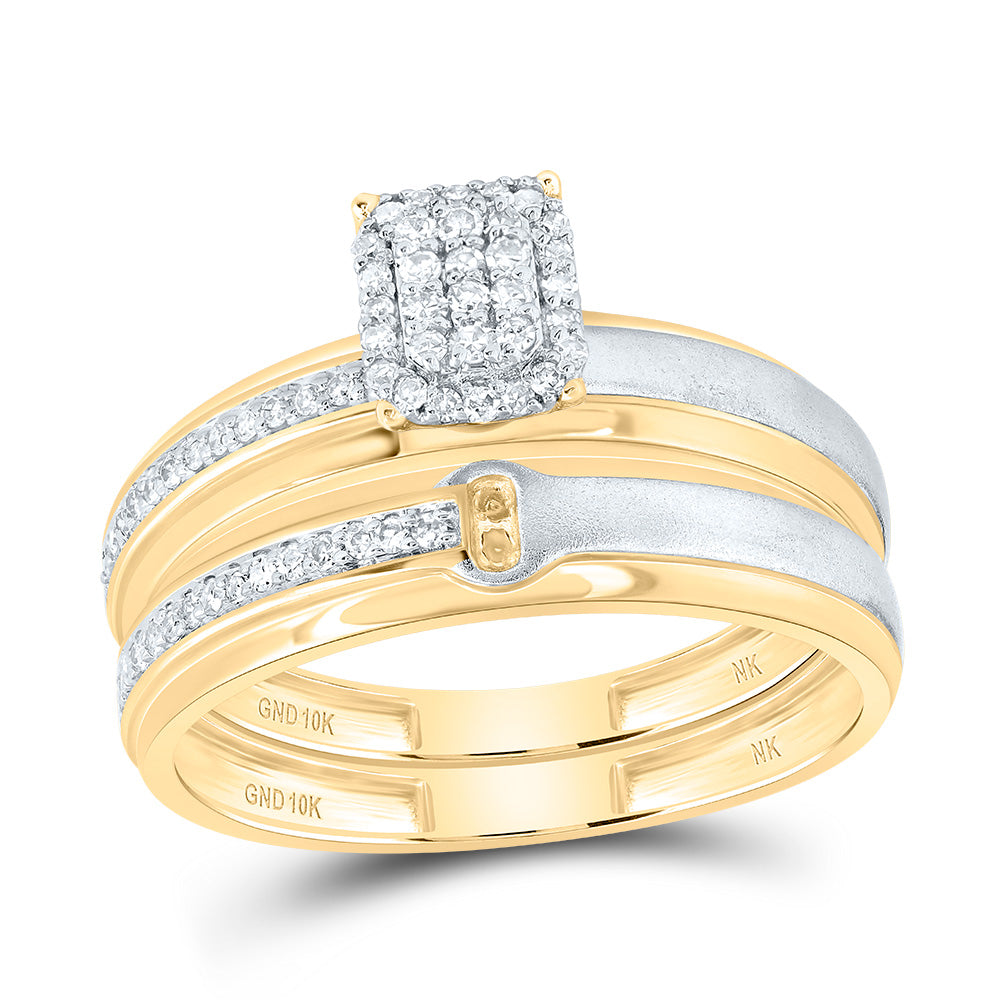 1/4Ctw-Dia Nk Emerald Trio Set (3.72 grams)