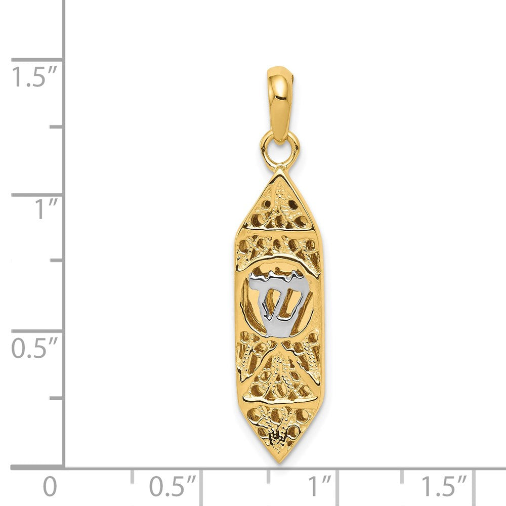 14k Yellow & Rhodium 9 mm w/ White Rhoduim Mezuzah W/Shin Charm (3.18 grams)