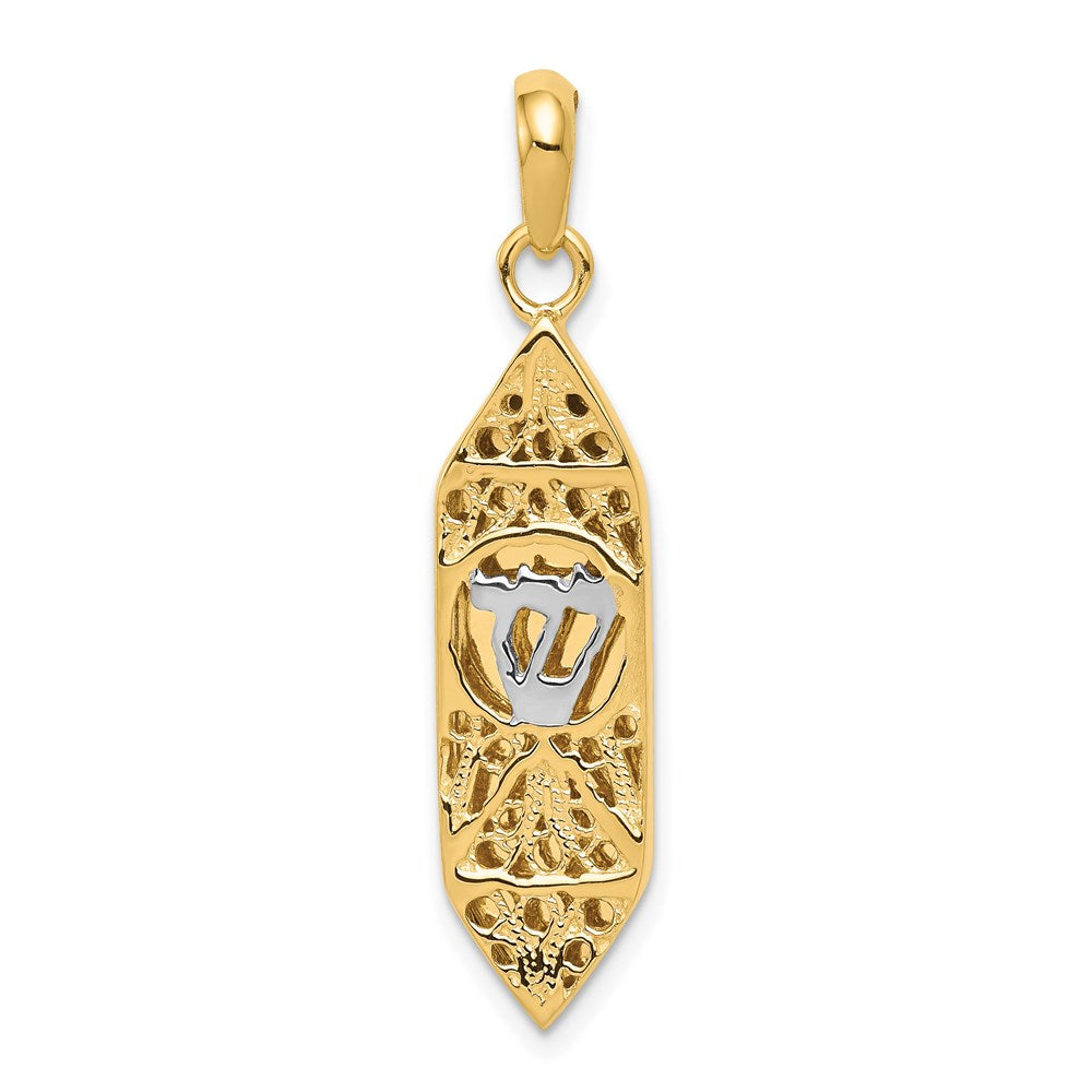 14k Yellow & Rhodium 9 mm w/ White Rhoduim Mezuzah W/Shin Charm (3.18 grams)