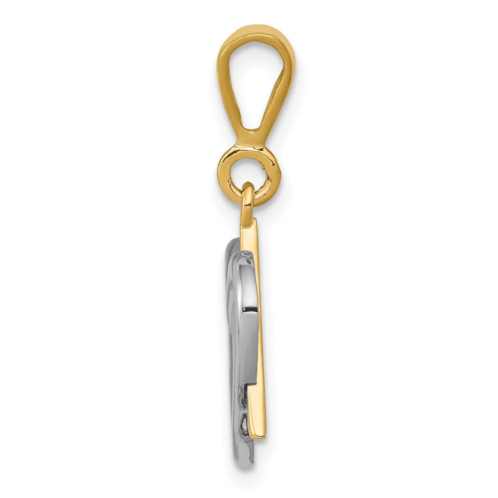 14k Two-tone 16 mm Two-Tone Star of David Heart Pendant (1.66 grams)