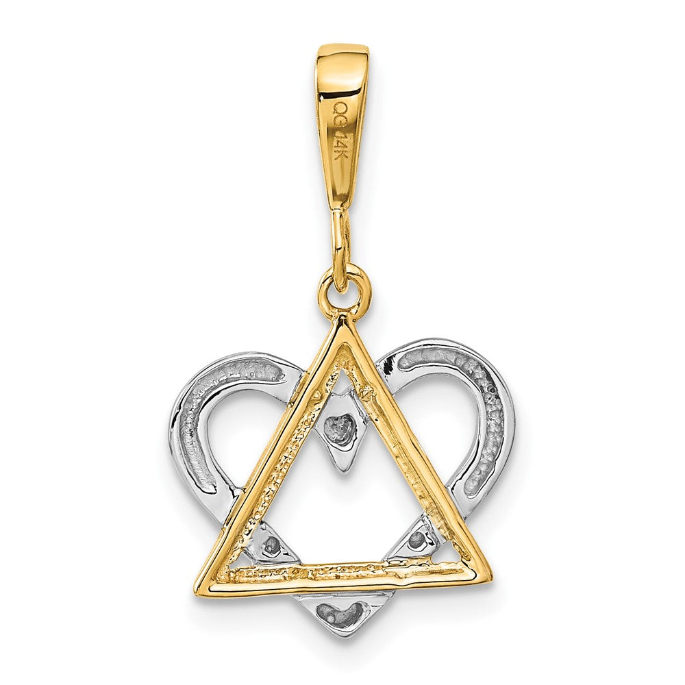 14k Two-tone 16 mm Two-Tone Star of David Heart Pendant (1.66 grams)