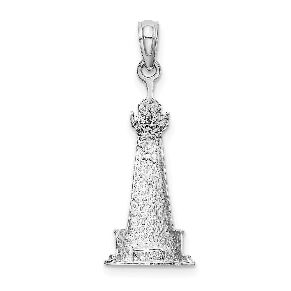 14k White Gold 10.5 mm 2-D Cape Hatteras Lighthouse Charm (0.95 grams)