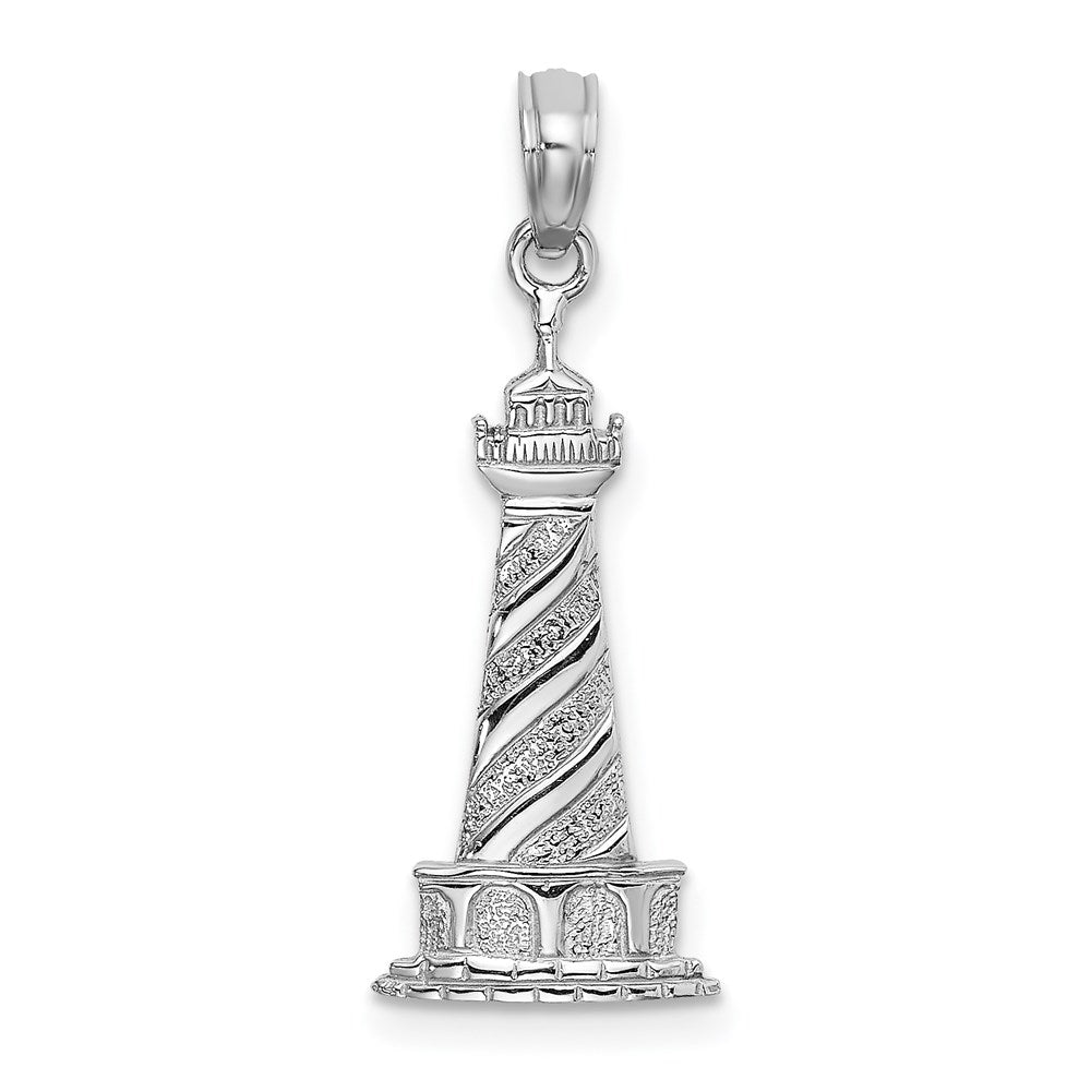 14k White Gold 10.5 mm 2-D Cape Hatteras Lighthouse Charm (0.95 grams)