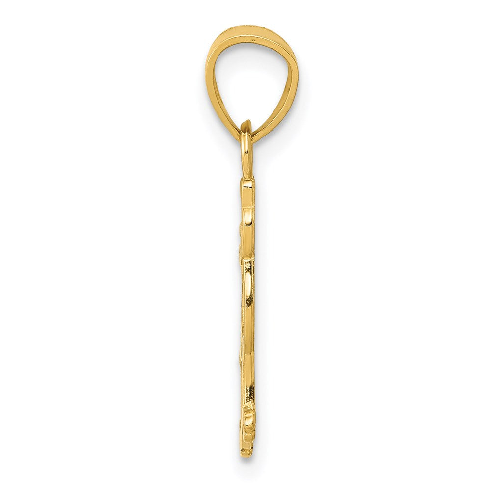 14k Yellow Gold 10 mm I HEART MY CAT on Reverse Cat Pendant (0.8 grams)