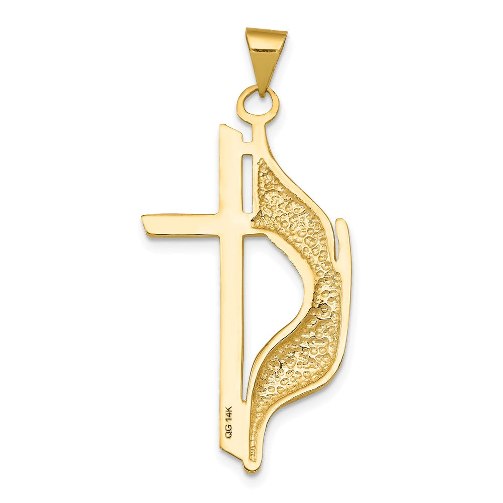 14k Yellow Gold 18 mm Polished Cross w/Drape Pendant (2.61 grams)