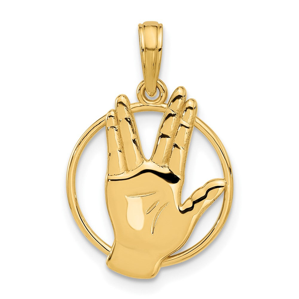 14k Yellow Gold 15 mm Polished Hand Gesture in Circle Charm (1.79 grams)