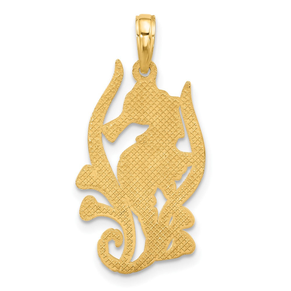 14k Yellow Gold 14.7 mm Polished Fancy Seahorse Charm (2.87 grams)