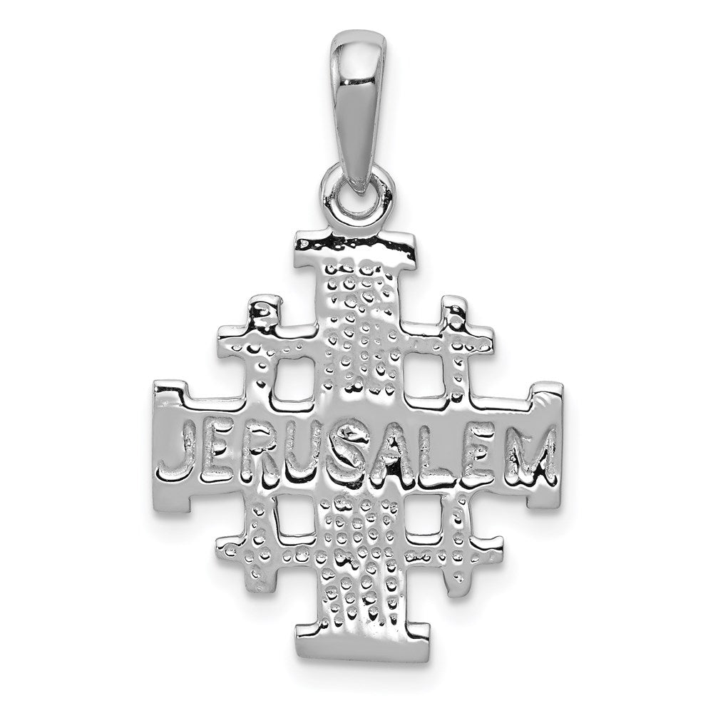 14k White Gold 24 mm Jerusalem Cross Pendant (2.57 grams)