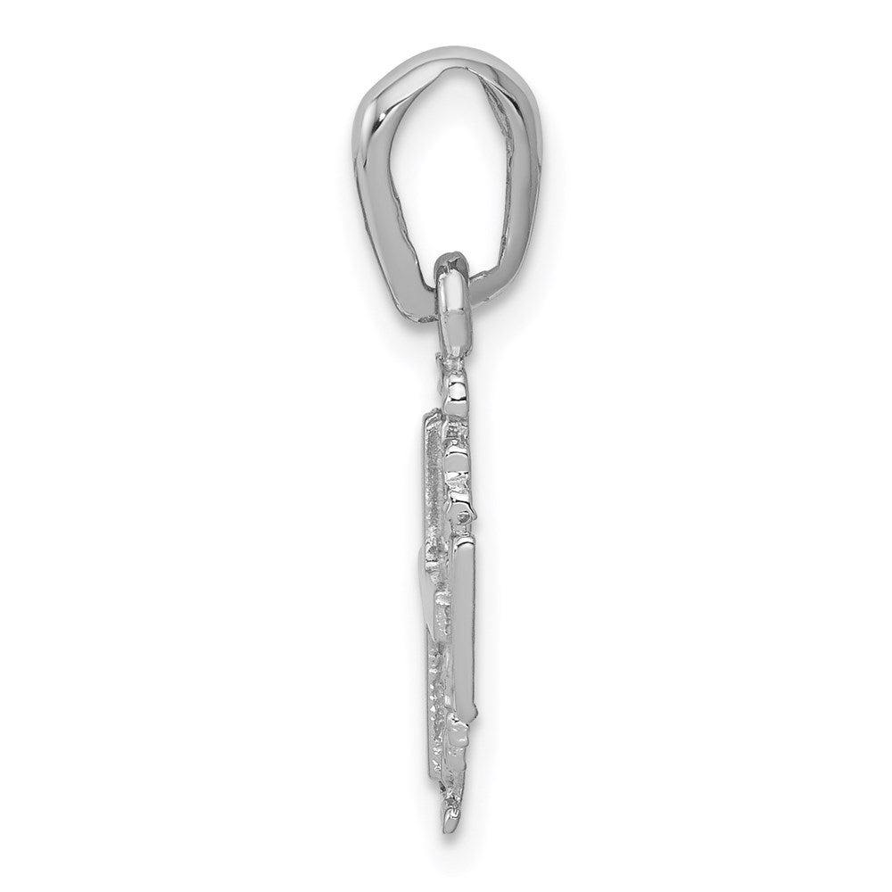 14k White Gold 13 mm Jerusalem Cross Charm (1.39 grams)