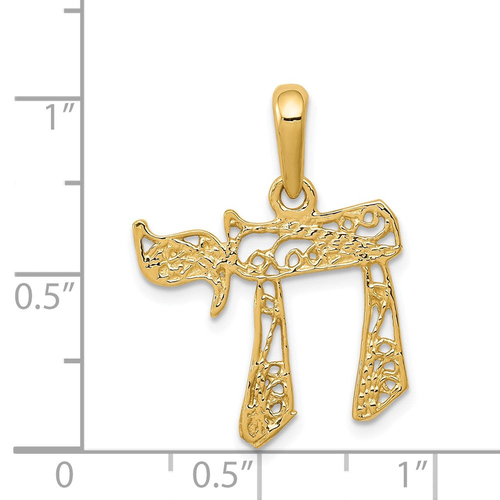 14k Yellow Gold 19 mm Filigree Chai Pendant (1.2 grams)