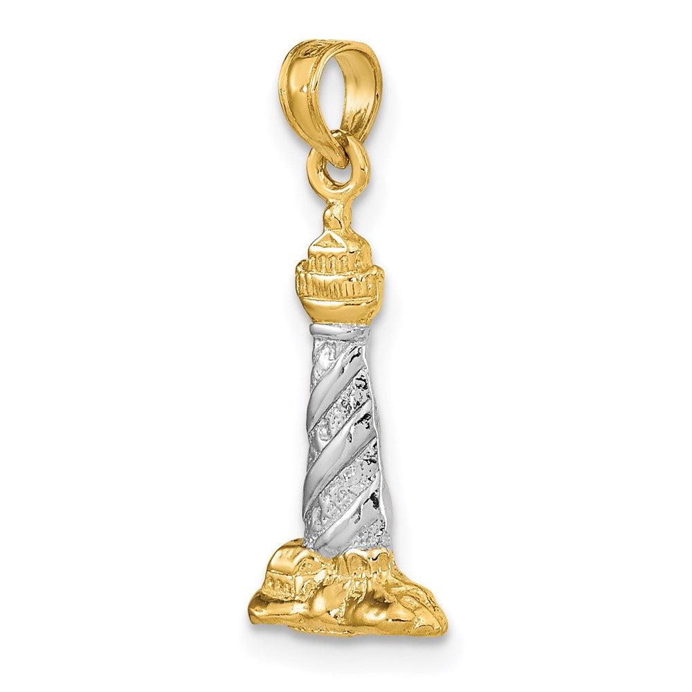 14k Yellow & Rhodium 10 mm 3D St. Augustine Lighthouse Pendant (1.67 grams)