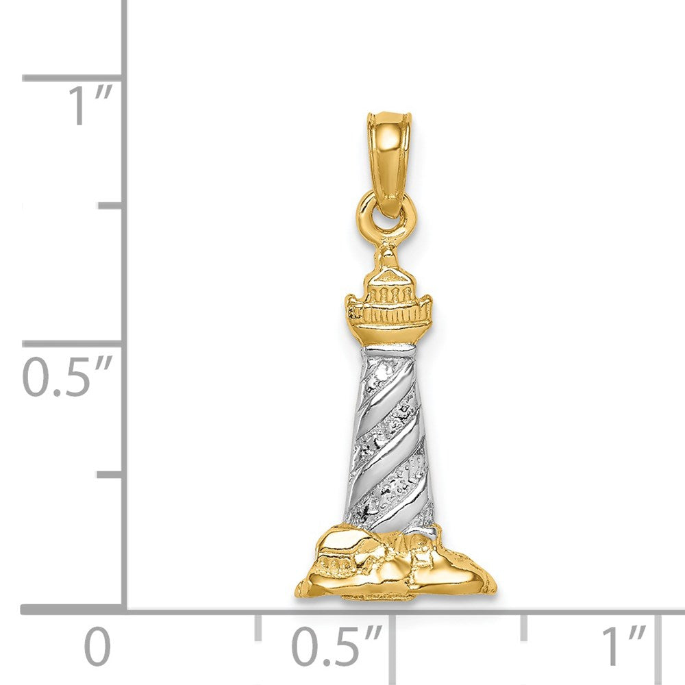 14k Yellow & Rhodium 10 mm 3D St. Augustine Lighthouse Pendant (1.67 grams)