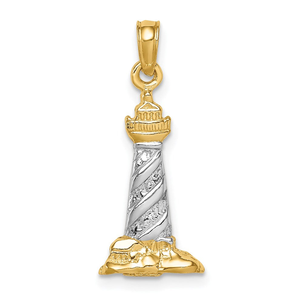 14k Yellow & Rhodium 10 mm 3D St. Augustine Lighthouse Pendant (1.67 grams)