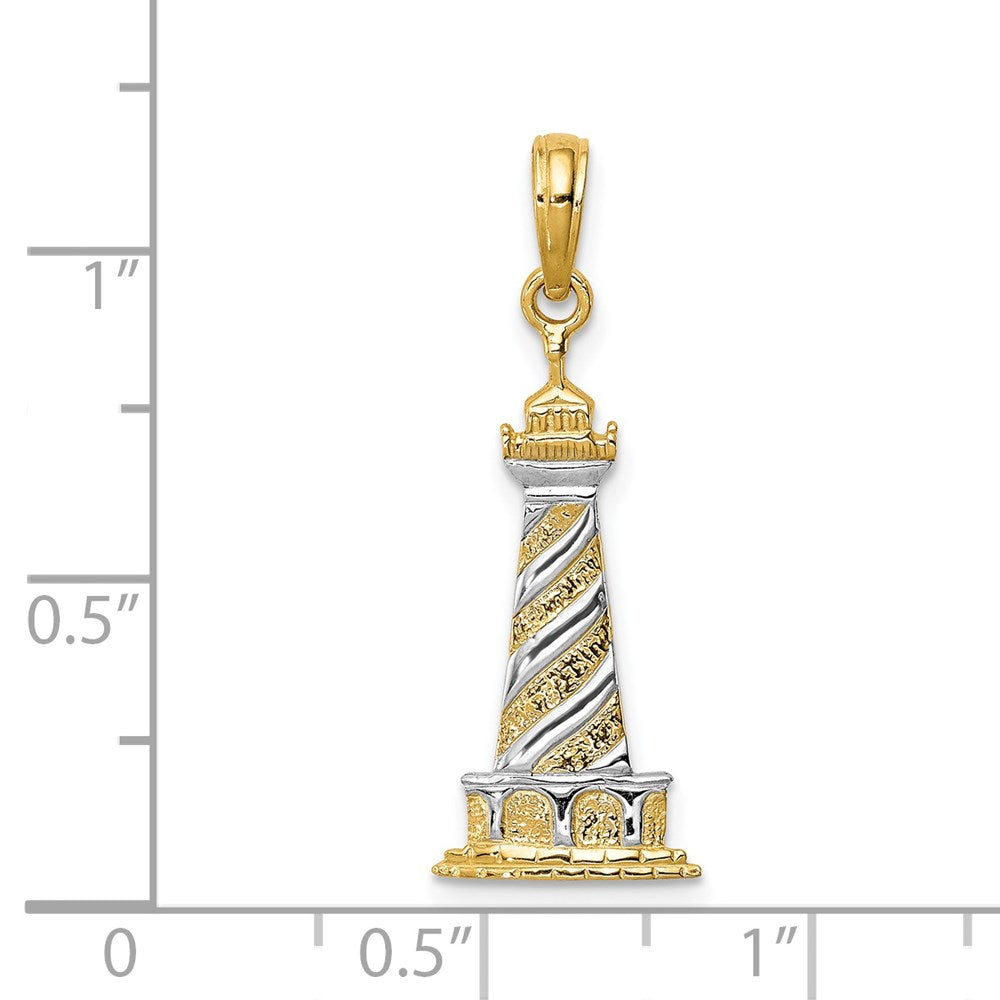 14k Yellow & Rhodium 10 mm Cape Hatteras Lighthouse Pendant (0.96 grams)