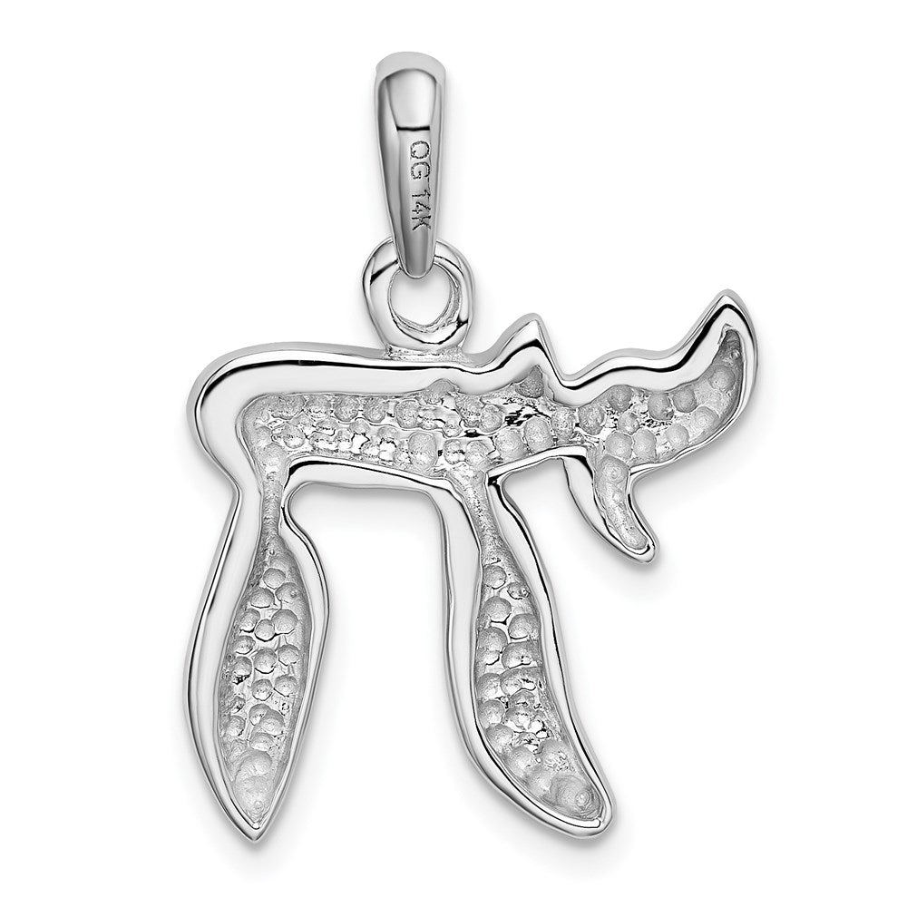 14k White Gold 20 mm Chai Life Pendant (3.94 grams)