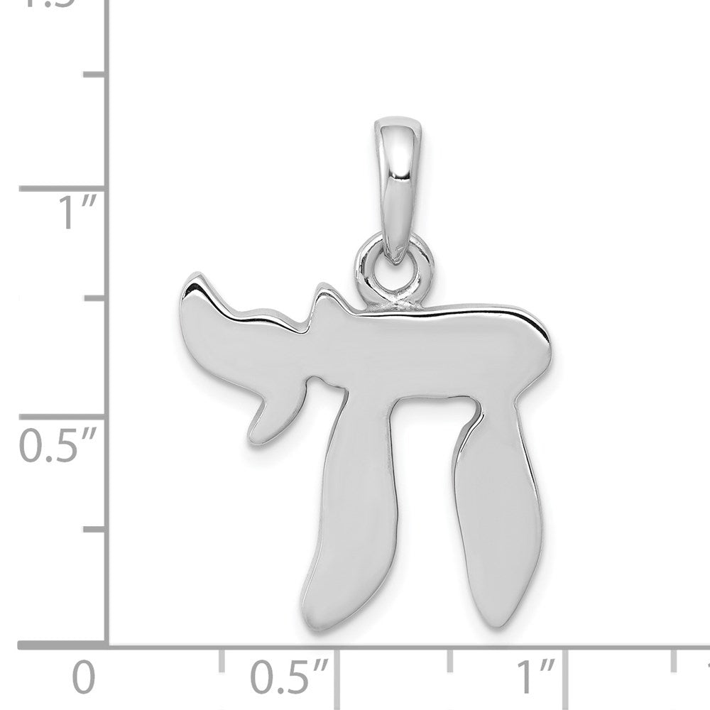 14k White Gold 20 mm Chai Life Pendant (3.94 grams)