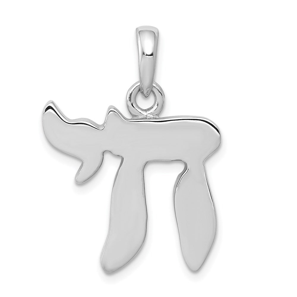 14k White Gold 20 mm Chai Life Pendant (3.94 grams)