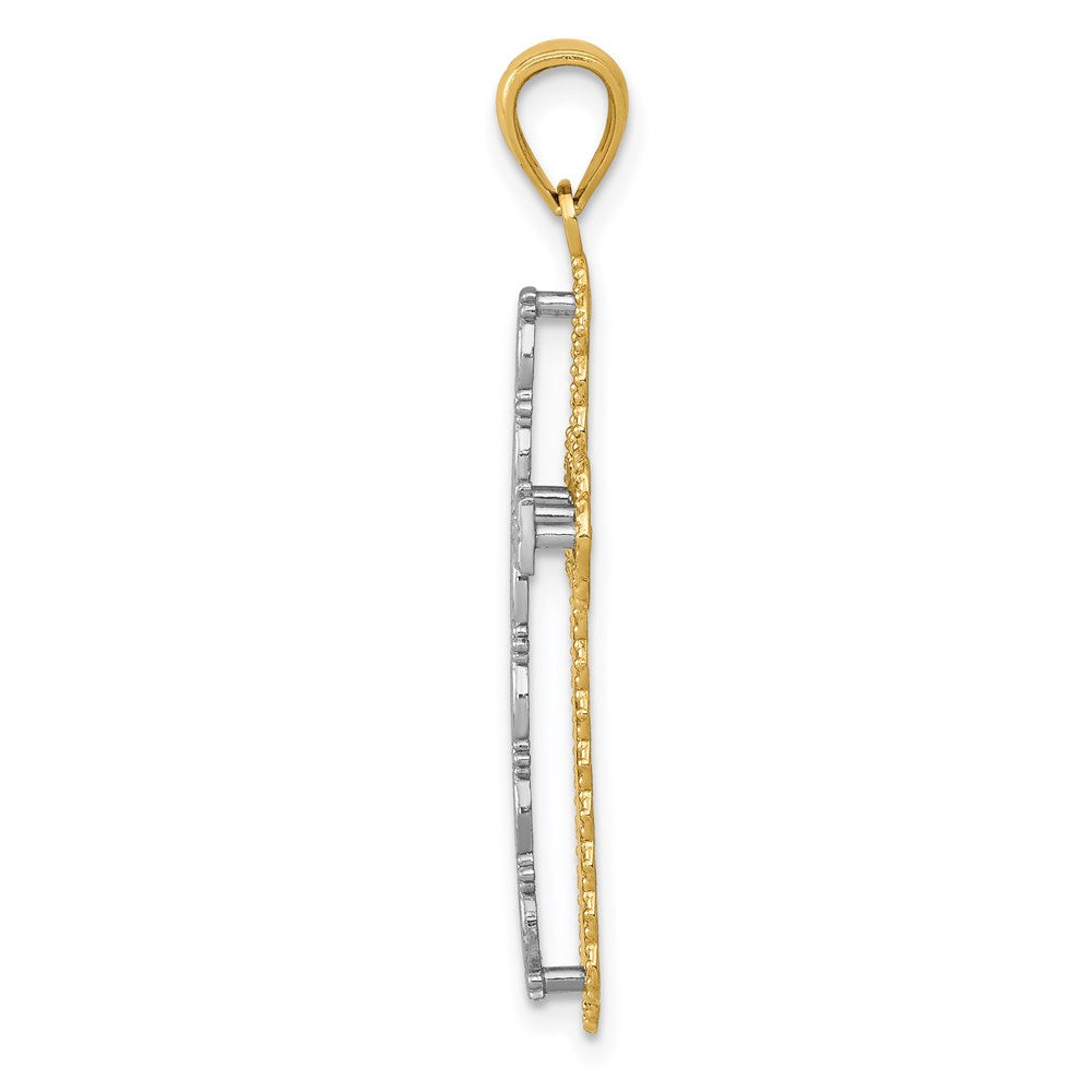 14k Two-tone 18.5 mm Two-tone Gold Polished 2 Level Cross Pendant (1.4 grams)