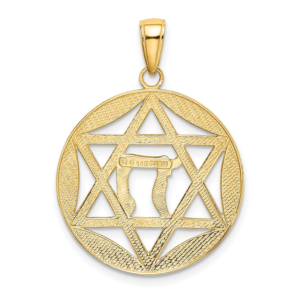 14K and White Rhodium Star of David with Chai LOVE LIFE HOPE JOY FAITH PEACE Round Pendant (2.44 grams)