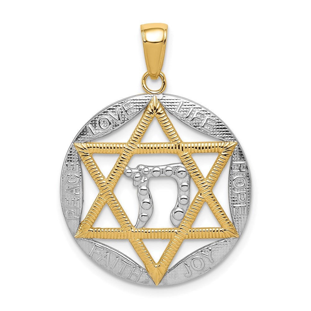 14K and White Rhodium Star of David with Chai LOVE LIFE HOPE JOY FAITH PEACE Round Pendant (2.44 grams)