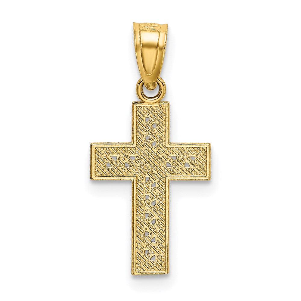 14k Yellow Gold 9.95 mm Diamond-cut Cross w/X Center Pendant (0.46 grams)
